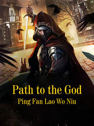 Path to the God